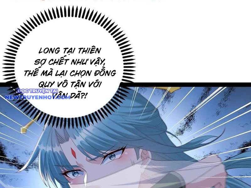 Hóa Ra Ta Lại Là Lão Tổ Ma Đạo Chapter 75 - Trang 2