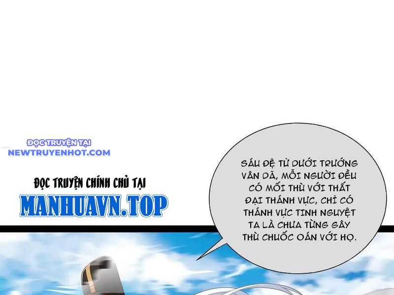 Hóa Ra Ta Lại Là Lão Tổ Ma Đạo Chapter 75 - Trang 2