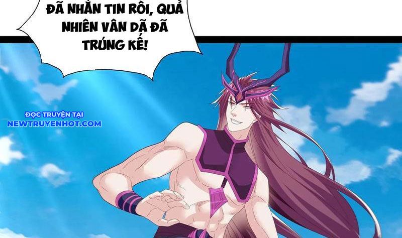 Hóa Ra Ta Lại Là Lão Tổ Ma Đạo Chapter 72 - Trang 2