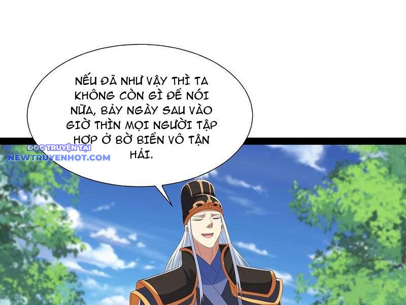 Hóa Ra Ta Lại Là Lão Tổ Ma Đạo Chapter 71 - Trang 2