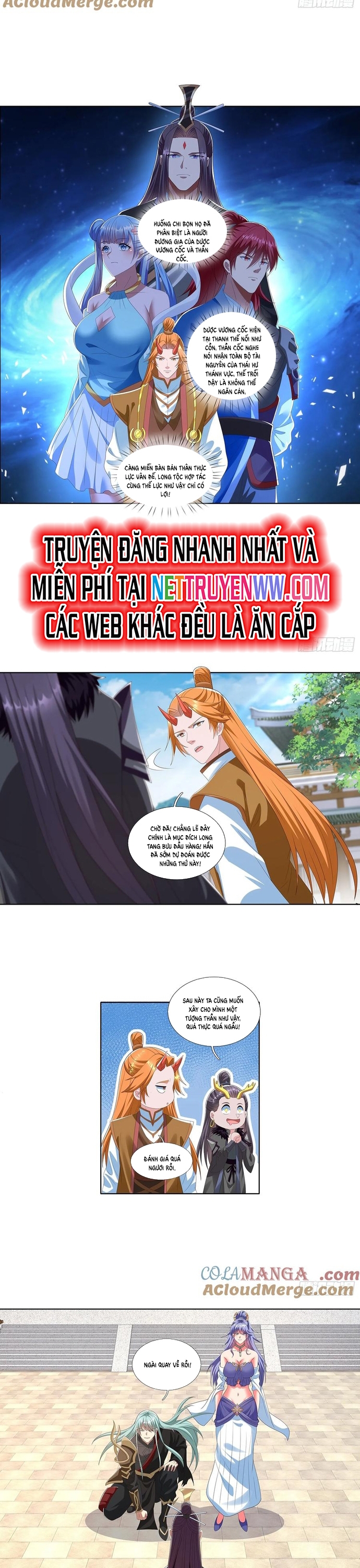 Hóa Ra Ta Lại Là Lão Tổ Ma Đạo Chapter 64 - Trang 2