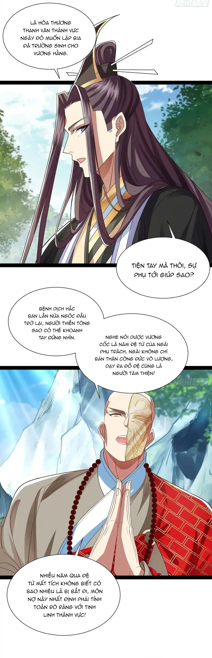 Hóa Ra Ta Lại Là Lão Tổ Ma Đạo Chapter 47 - Trang 2