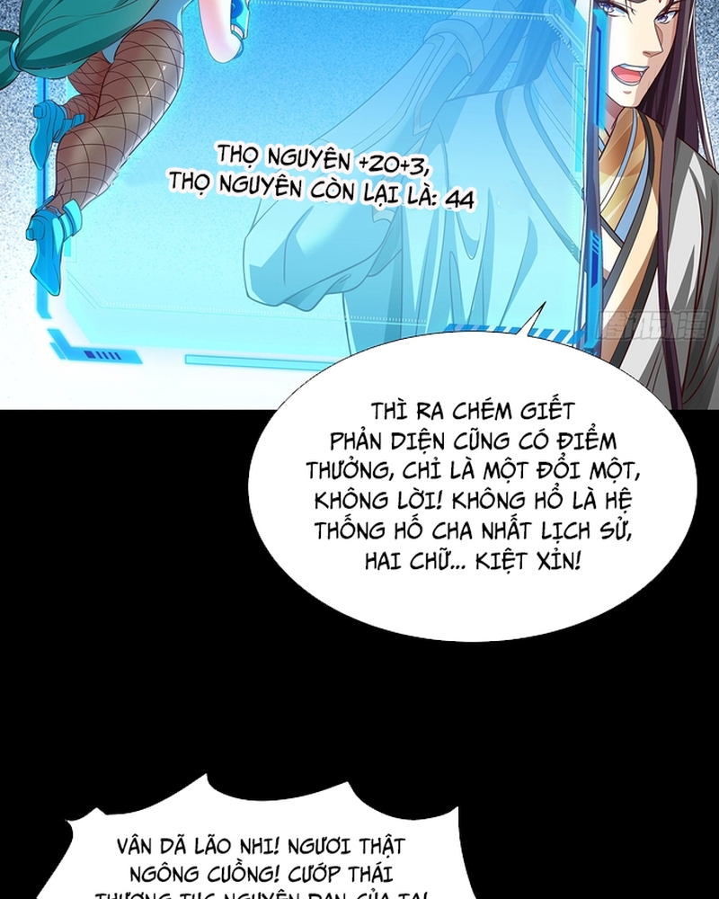 Hóa Ra Ta Lại Là Lão Tổ Ma Đạo Chapter 7 - Trang 2