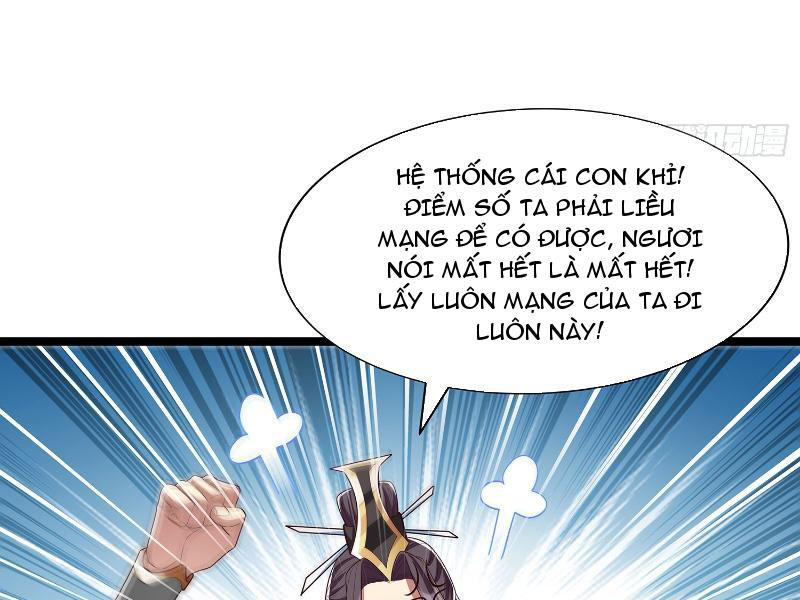 Hóa Ra Ta Lại Là Lão Tổ Ma Đạo Chapter 5 - Trang 2