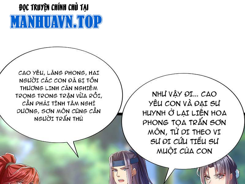 Hóa Ra Ta Lại Là Lão Tổ Ma Đạo Chapter 5 - Trang 2