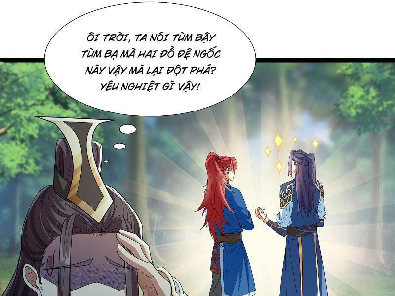 Hóa Ra Ta Lại Là Lão Tổ Ma Đạo Chapter 5 - Trang 2