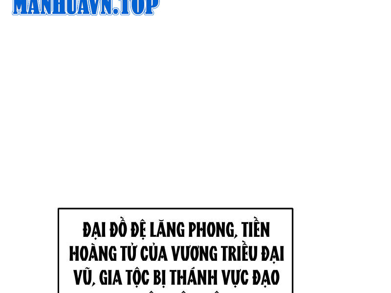 Hóa Ra Ta Lại Là Lão Tổ Ma Đạo Chapter 1 - Trang 2