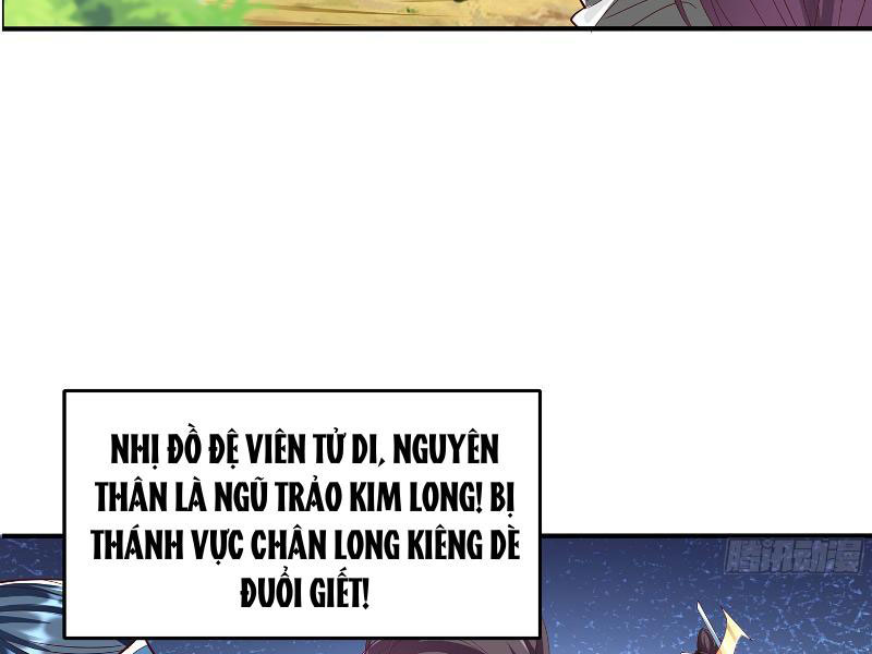 Hóa Ra Ta Lại Là Lão Tổ Ma Đạo Chapter 1 - Trang 2