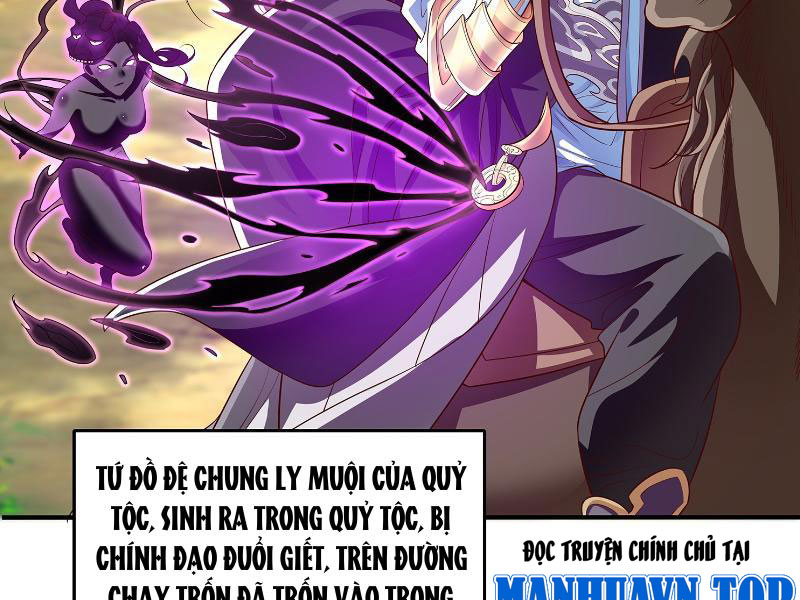 Hóa Ra Ta Lại Là Lão Tổ Ma Đạo Chapter 1 - Trang 2