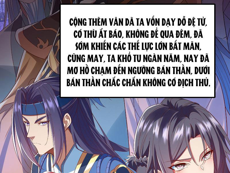 Hóa Ra Ta Lại Là Lão Tổ Ma Đạo Chapter 1 - Trang 2