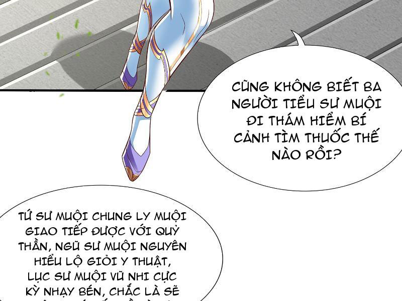 Hóa Ra Ta Lại Là Lão Tổ Ma Đạo Chapter 1 - Trang 2