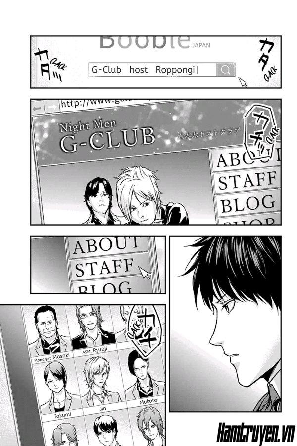 Roppongi Black Cross Chapter 59 - Trang 2