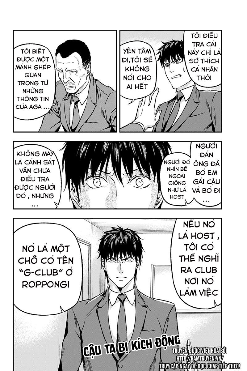 Roppongi Black Cross Chapter 58 - Trang 2