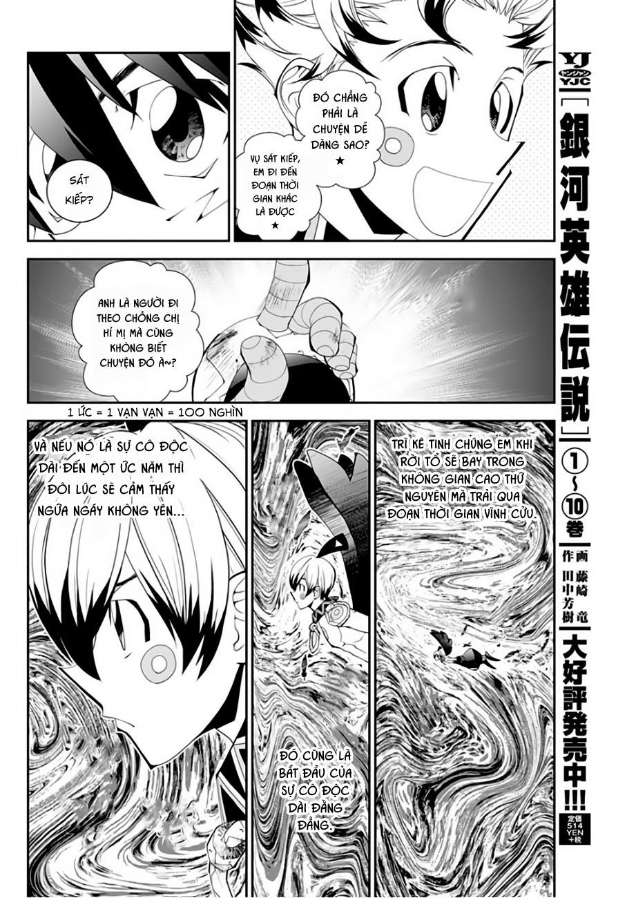 Houshin Engi Gaiden Chapter 4 - Trang 2