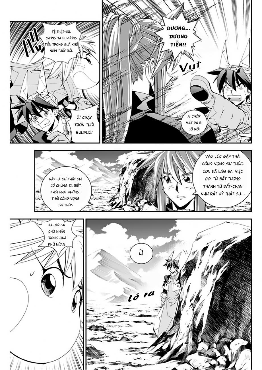 Houshin Engi Gaiden Chapter 4 - Trang 2