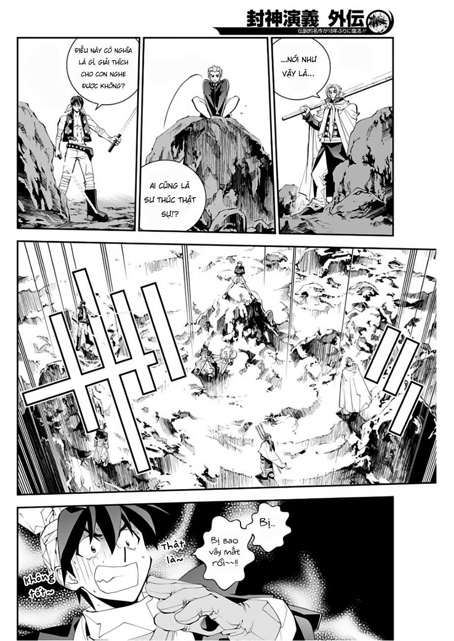 Houshin Engi Gaiden Chapter 4 - Trang 2