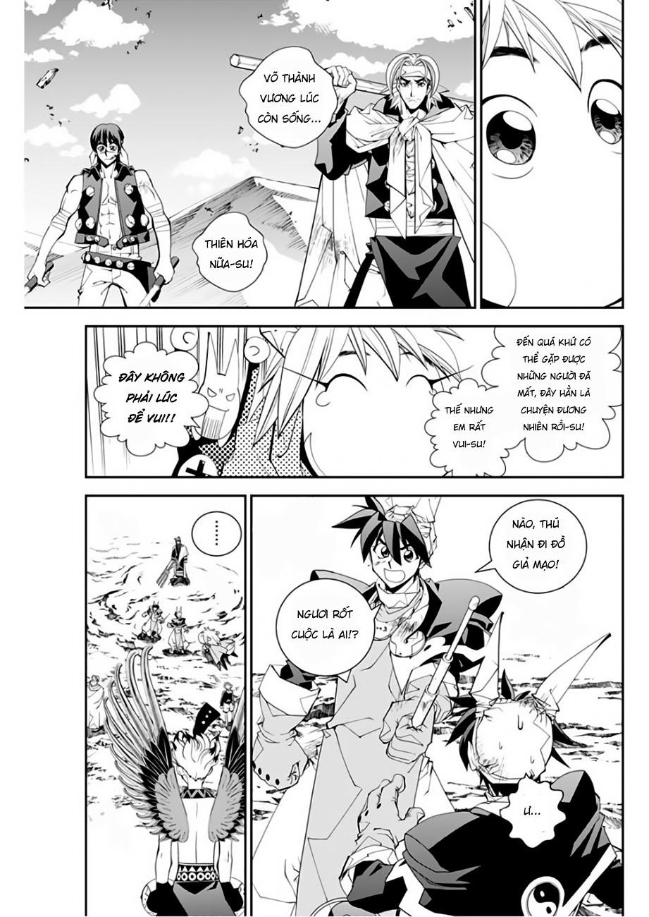 Houshin Engi Gaiden Chapter 4 - Trang 2