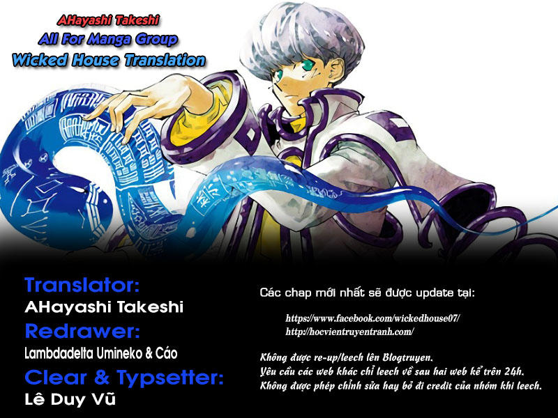 Houshin Engi Gaiden Chapter 4 - Trang 2