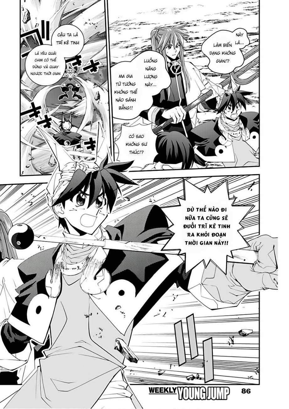 Houshin Engi Gaiden Chapter 4 - Trang 2