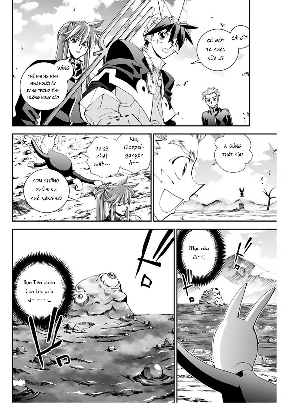 Houshin Engi Gaiden Chapter 4 - Trang 2