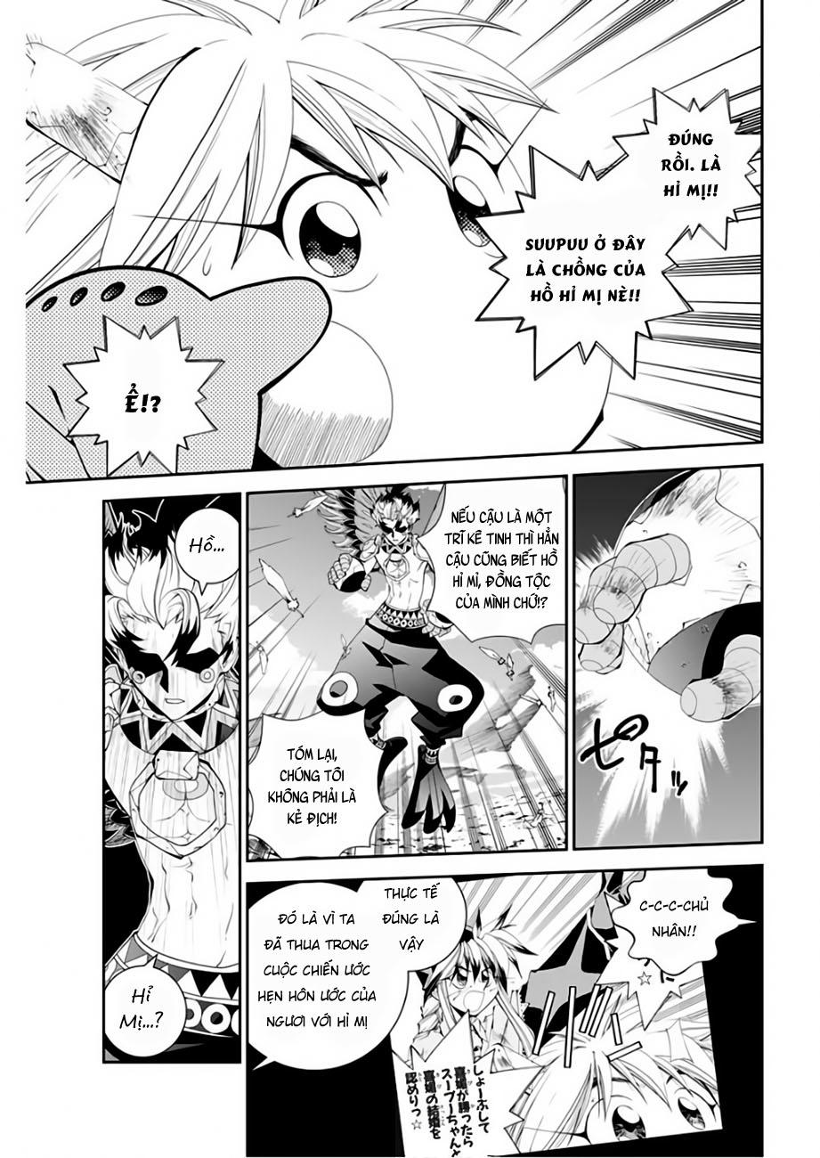 Houshin Engi Gaiden Chapter 4 - Trang 2