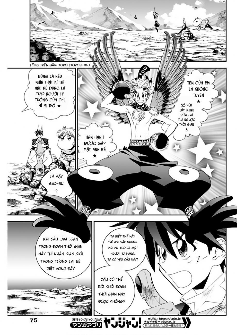 Houshin Engi Gaiden Chapter 4 - Trang 2