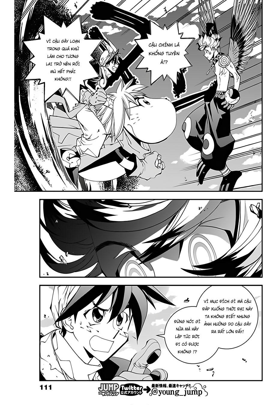 Houshin Engi Gaiden Chapter 3 - Trang 2