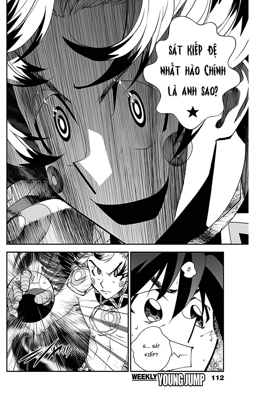 Houshin Engi Gaiden Chapter 3 - Trang 2