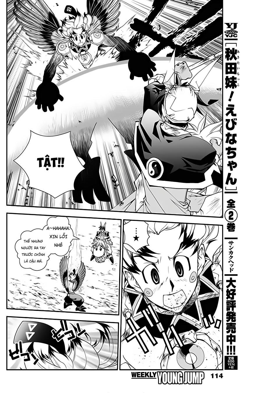 Houshin Engi Gaiden Chapter 3 - Trang 2