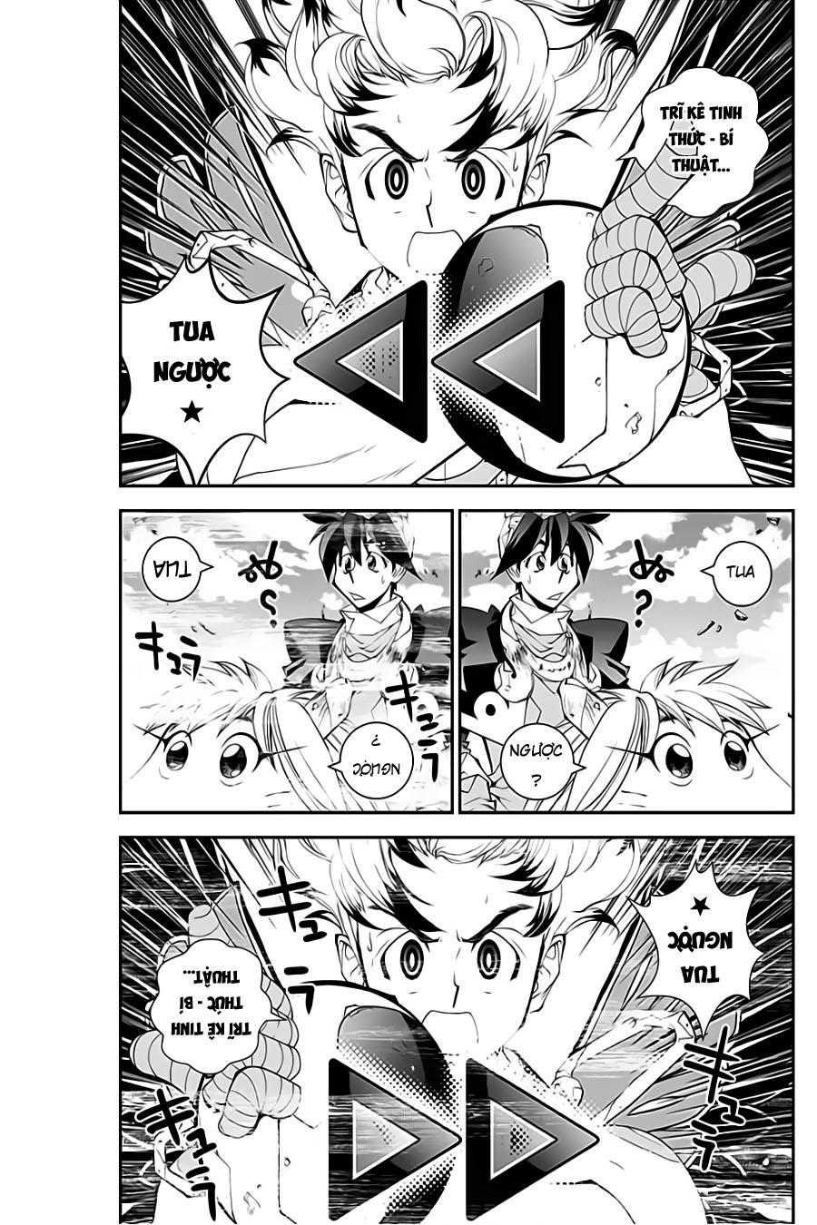 Houshin Engi Gaiden Chapter 3 - Trang 2