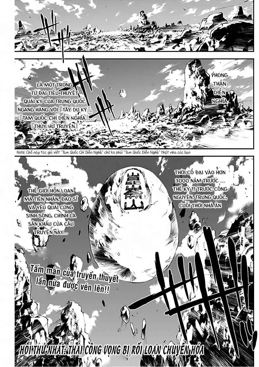 Houshin Engi Gaiden Chapter 2 - Trang 2