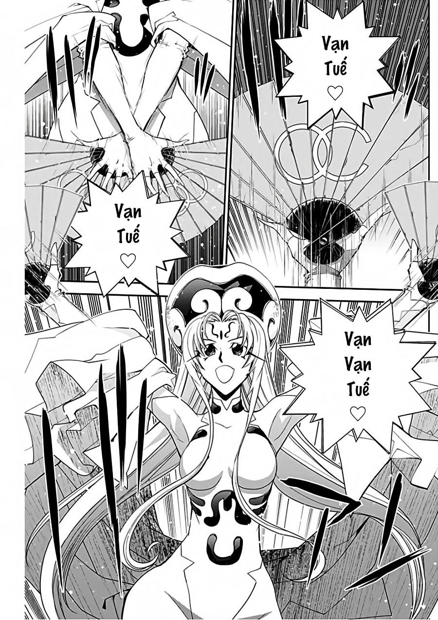 Houshin Engi Gaiden Chapter 2 - Trang 2