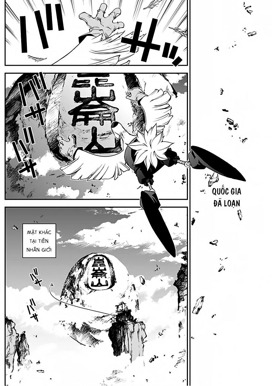 Houshin Engi Gaiden Chapter 2 - Trang 2