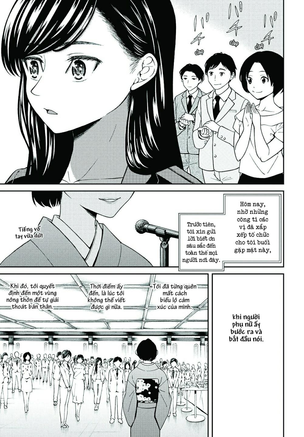 Kimi Wa Shoujo Chapter 6 - Trang 2