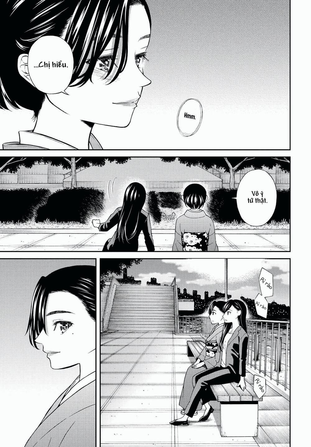 Kimi Wa Shoujo Chapter 6 - Trang 2