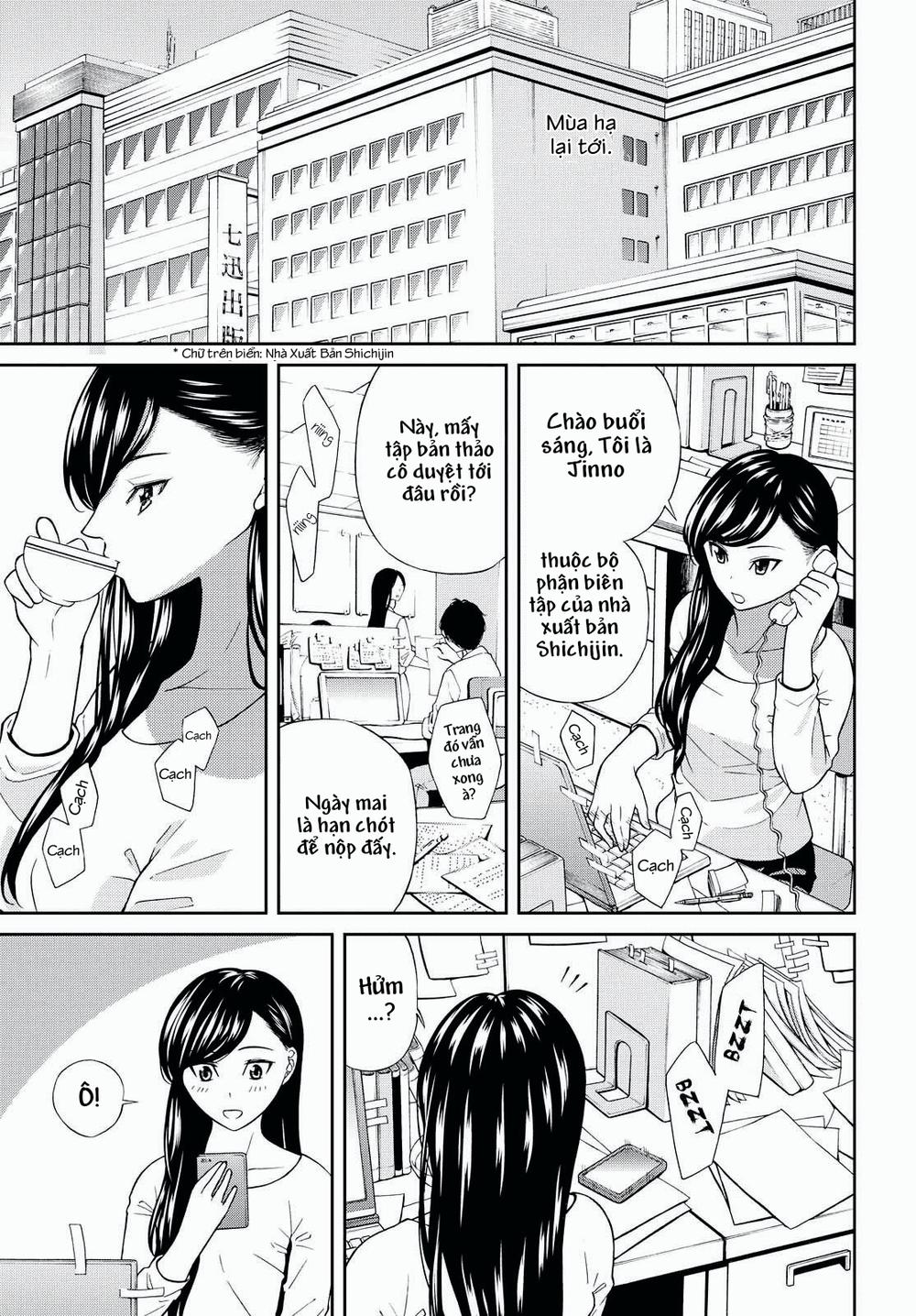 Kimi Wa Shoujo Chapter 6 - Trang 2