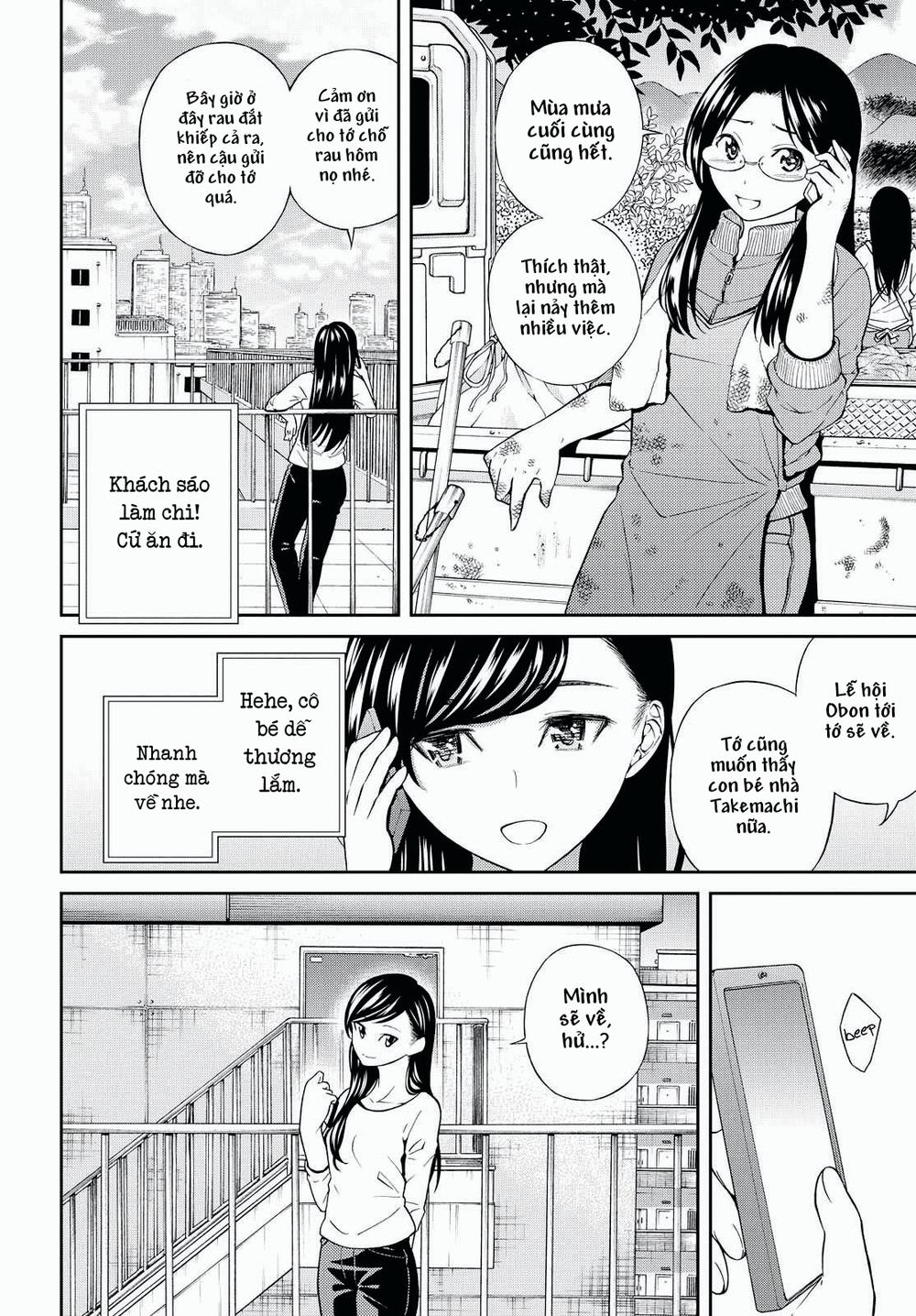 Kimi Wa Shoujo Chapter 6 - Trang 2