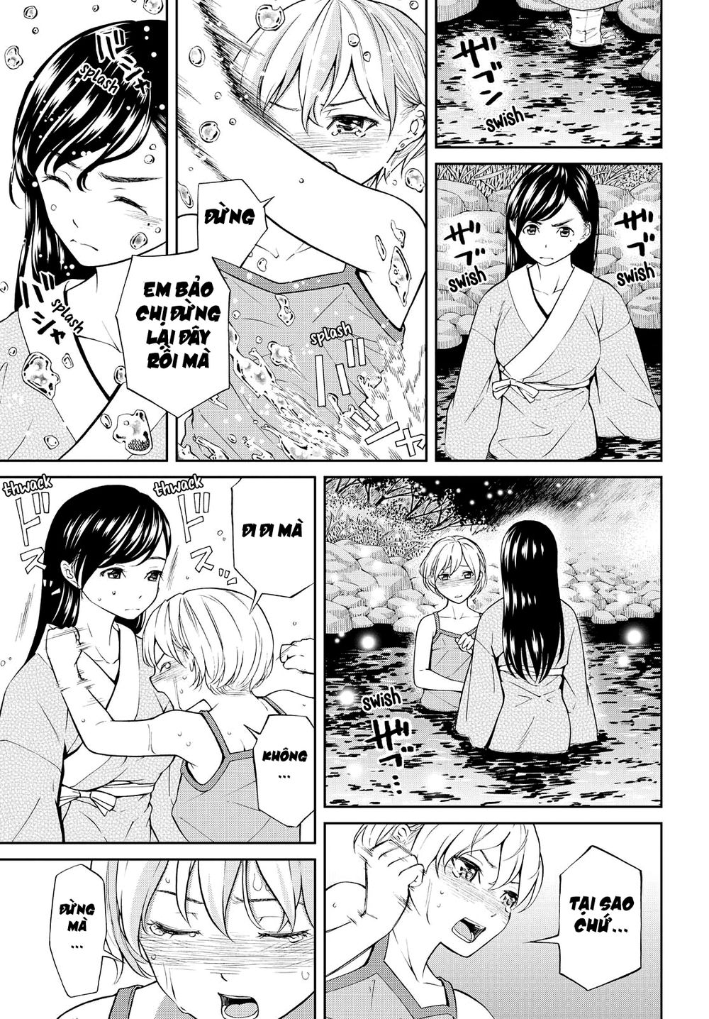 Kimi Wa Shoujo Chapter 5 - Trang 2