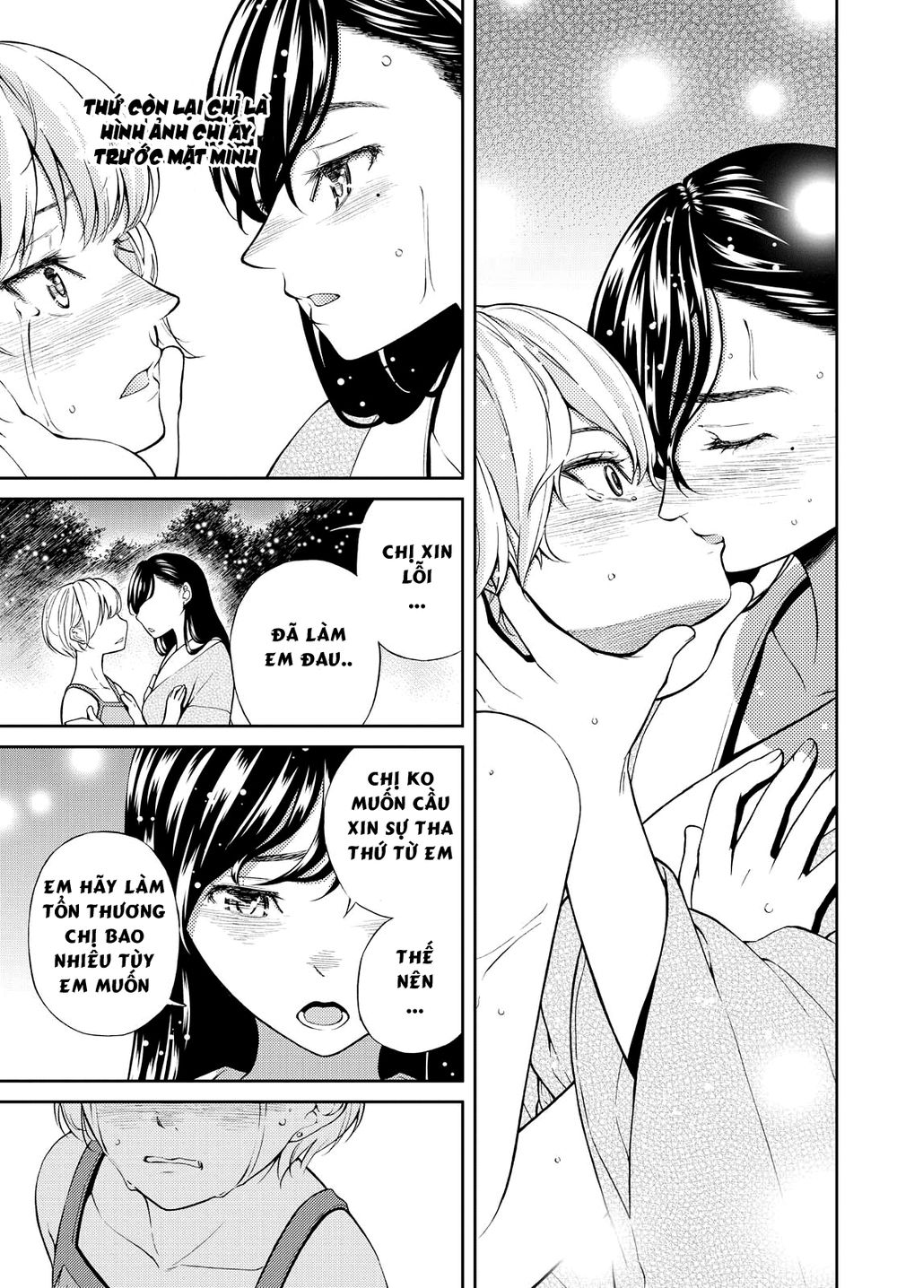 Kimi Wa Shoujo Chapter 5 - Trang 2