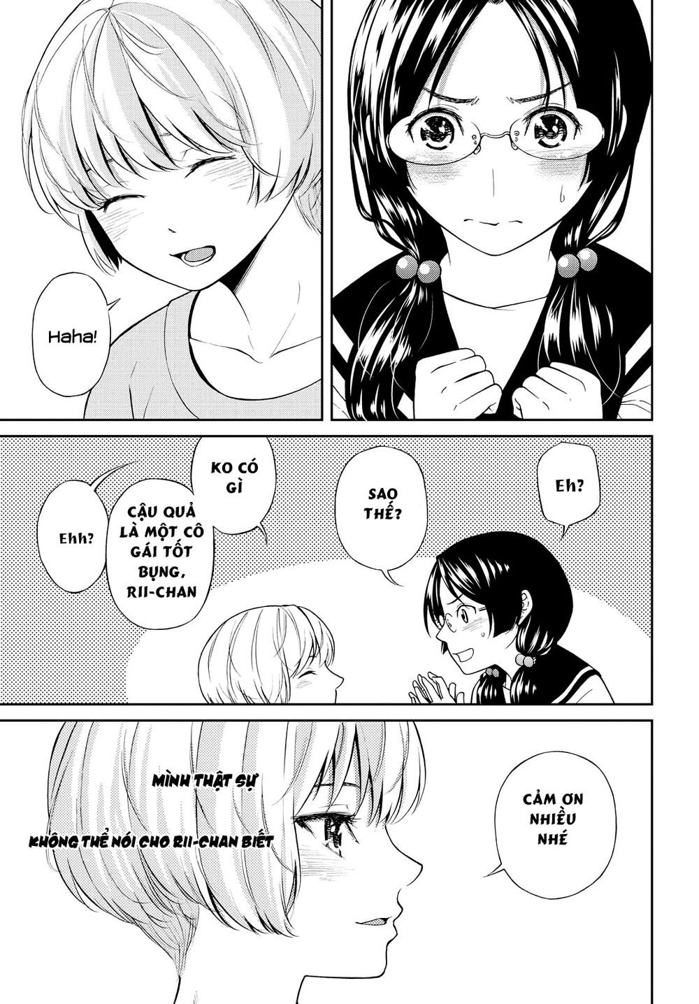 Kimi Wa Shoujo Chapter 4 - Trang 2