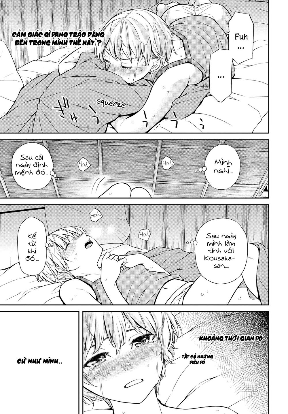 Kimi Wa Shoujo Chapter 4 - Trang 2