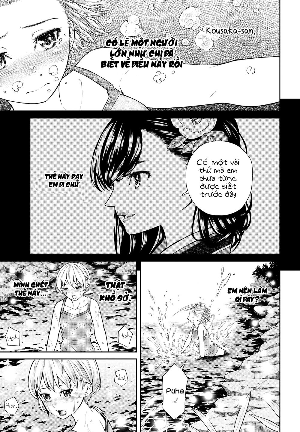 Kimi Wa Shoujo Chapter 4 - Trang 2