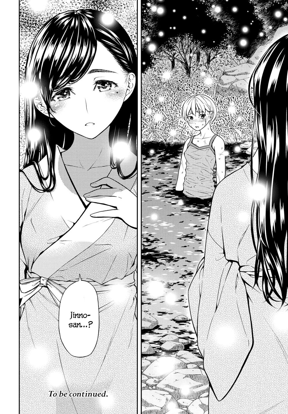 Kimi Wa Shoujo Chapter 4 - Trang 2