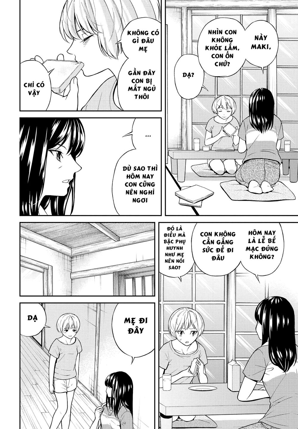 Kimi Wa Shoujo Chapter 4 - Trang 2