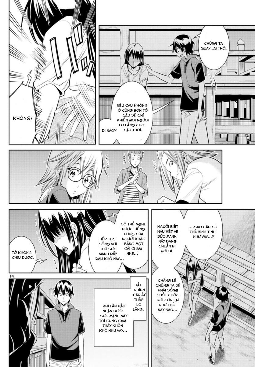 Fureru To Kikoeru Chapter 34 - Trang 2