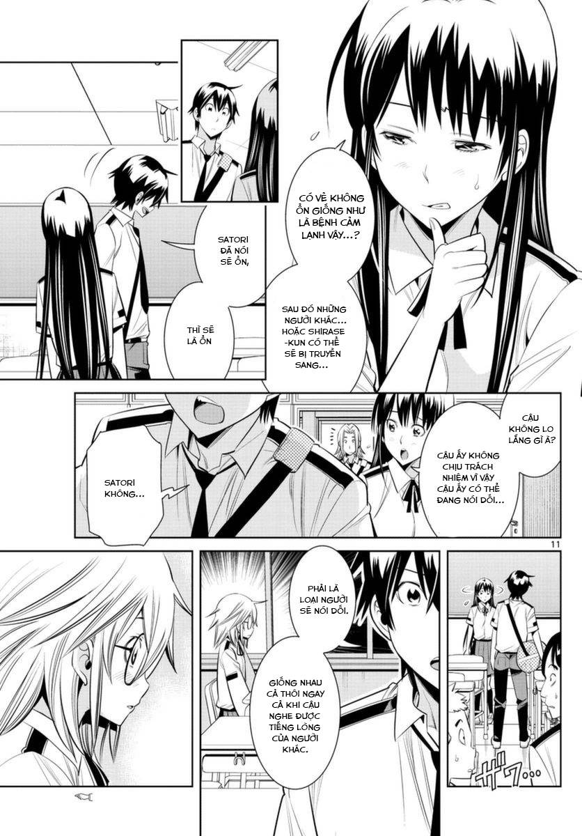 Fureru To Kikoeru Chapter 33 - Trang 2