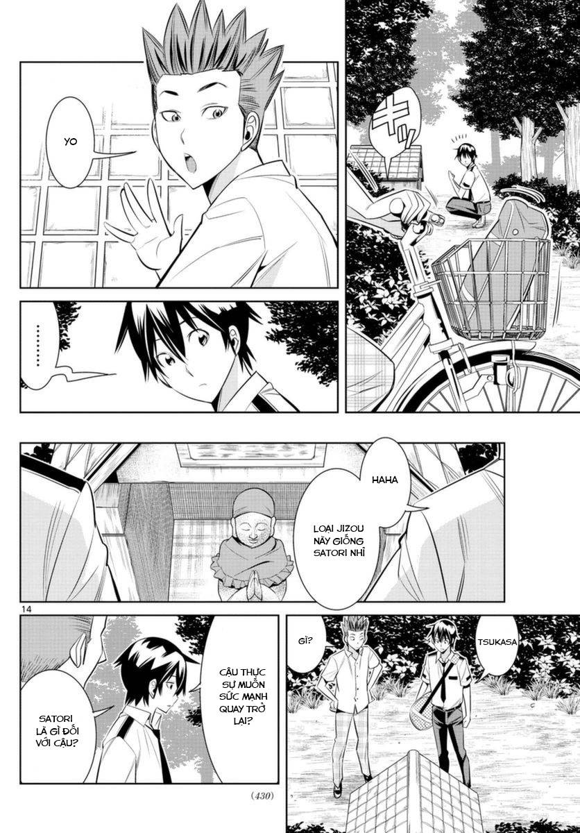 Fureru To Kikoeru Chapter 33 - Trang 2