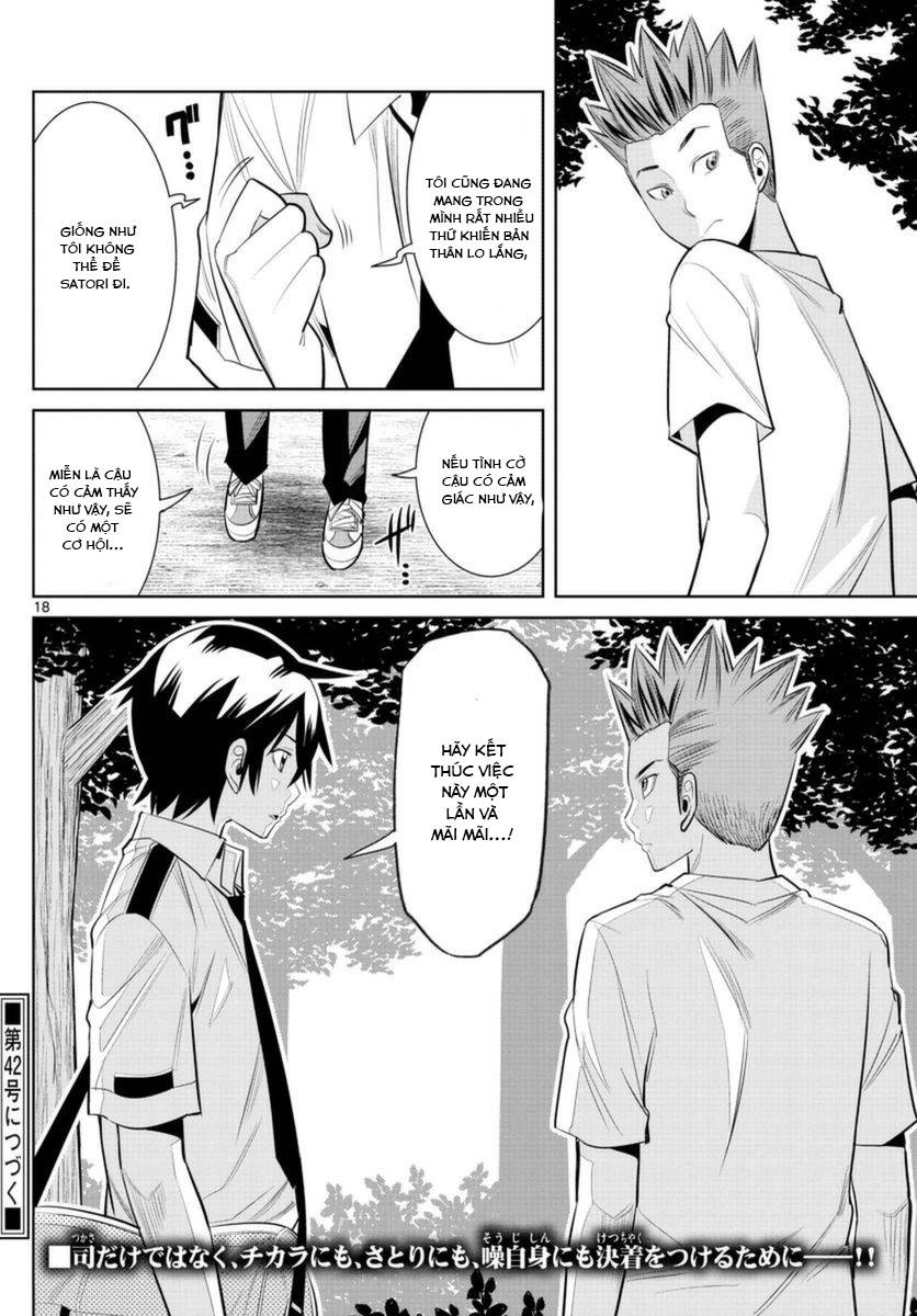 Fureru To Kikoeru Chapter 33 - Trang 2