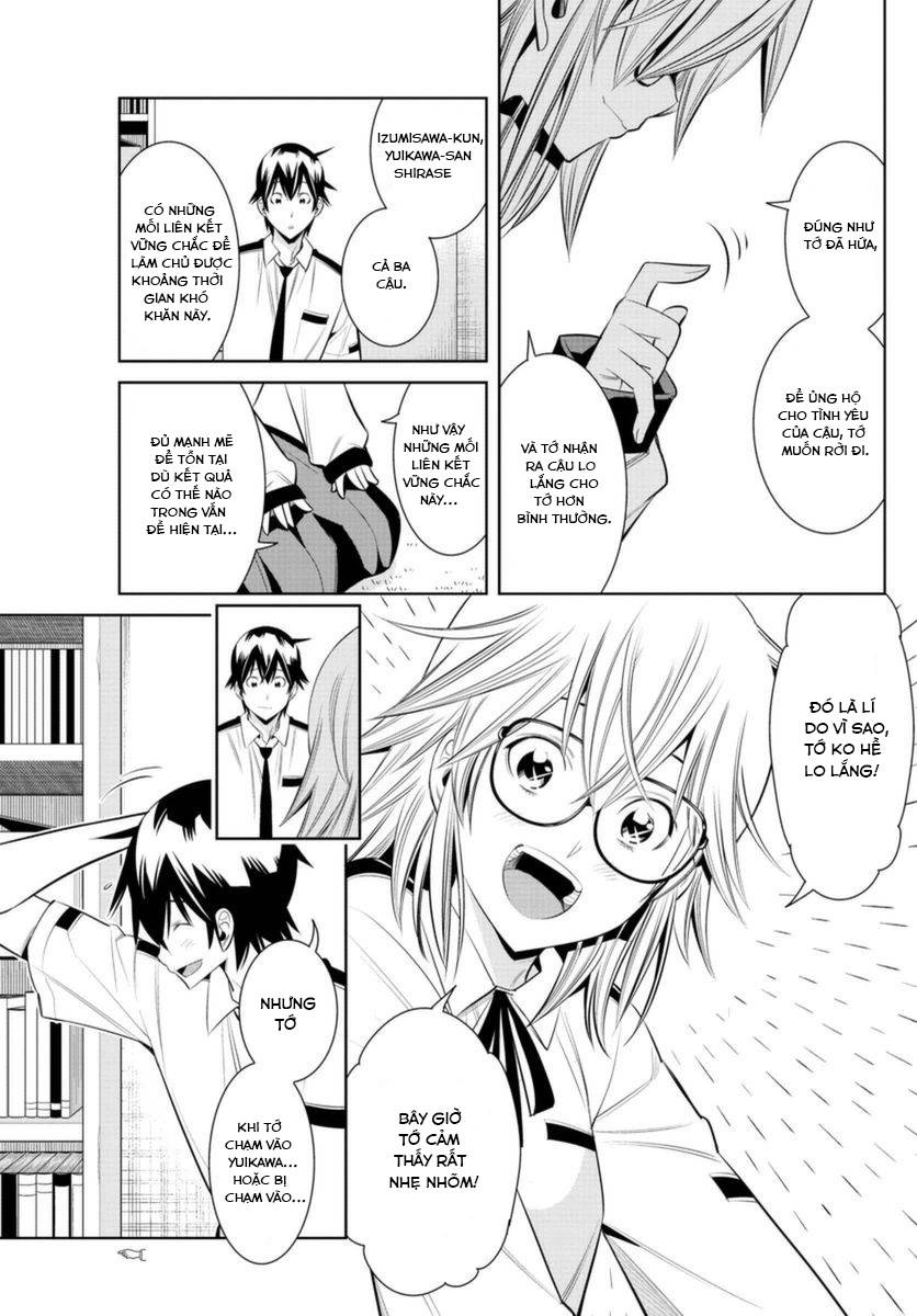 Fureru To Kikoeru Chapter 33 - Trang 2