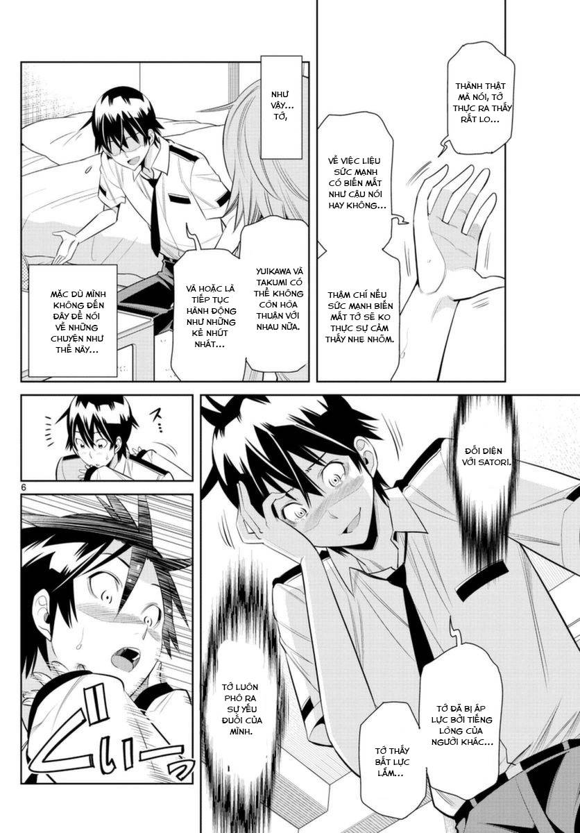 Fureru To Kikoeru Chapter 33 - Trang 2